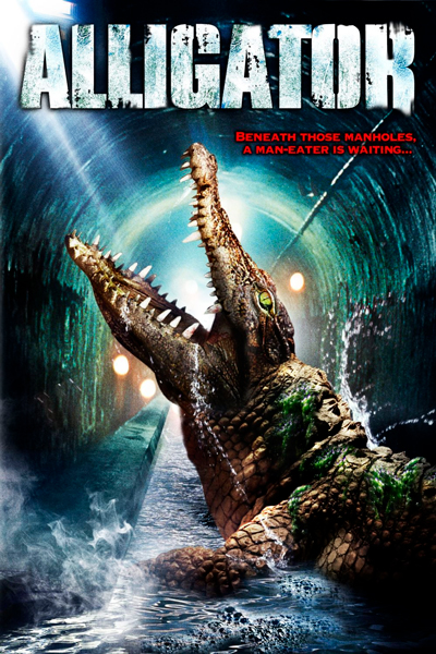 Постер к фильму Аллигатор