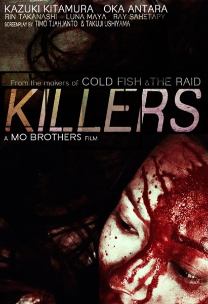 Постер к фильму Убийцы