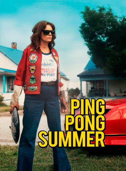 Постер к фильму Мое лето пинг-понга