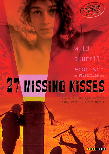 Постер к фильму 27 украденных поцелуев
