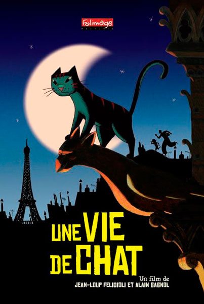Постер к фильму Кошачья жизнь