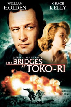 Постер: Мосты у Токо-Ри