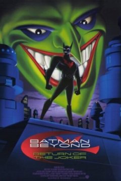 Постер: Бэтмен будущего: Возвращение Джокера