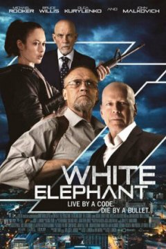 Постер: Белый слон