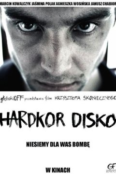 Постер: Хардкорное диско