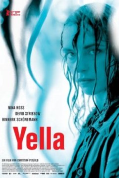 Постер: Йелла