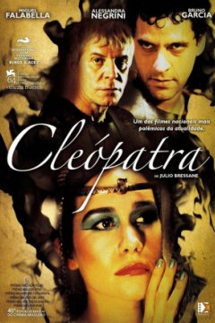 Постер: Клеопатра
