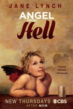 Постер: Ангел из ада