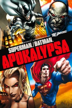 Постер: Супермен/Бэтмен: Апокалипсис