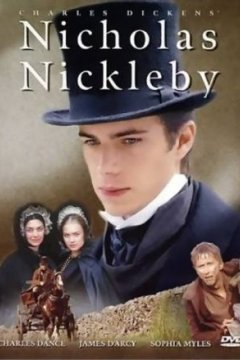 Постер: Жизнь и приключения Николаса Никльби