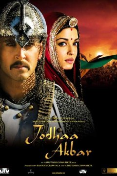 Постер: Джодха и Акбар