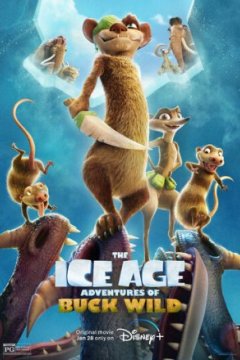 Постер: Ледниковый период: Приключения Бака