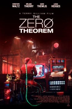 Теорема Зеро
