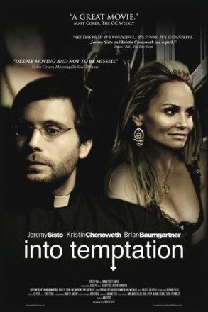 Постер к фильму В искушении