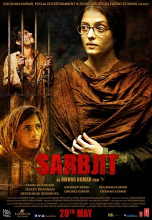 Постер к фильму Сарабджит